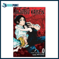 Jujutsu Kaisen 0 by Gege Akutami (Author). 