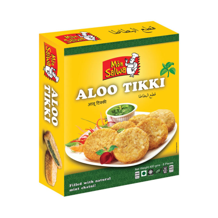 Aloo Tikki with Mint Sauce