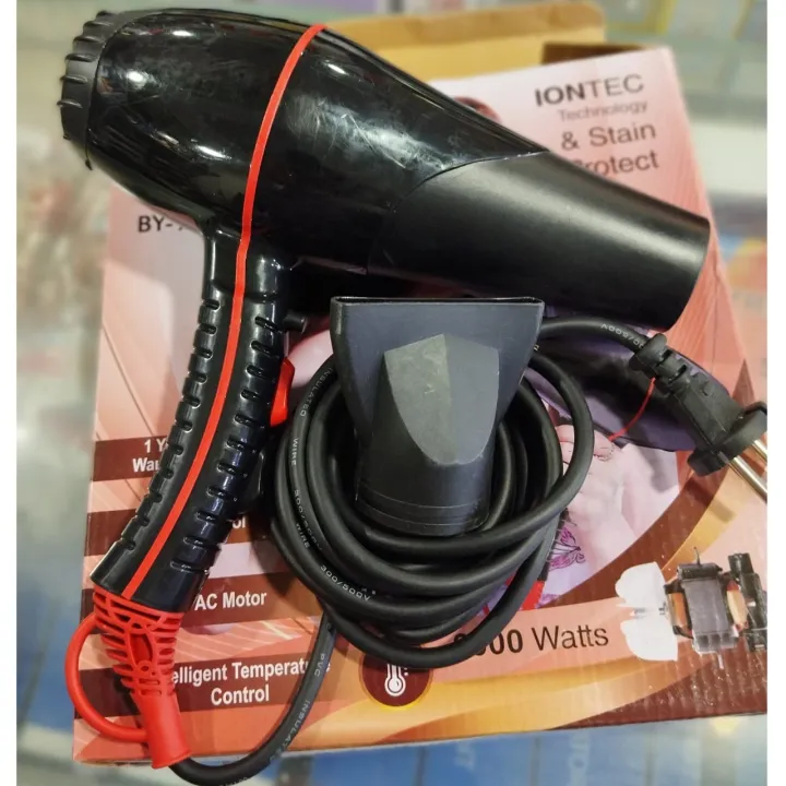 BABYLISS%20HAIR%20DRYER%20(%20BY-9923%20)%20-%20Image%208