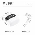 Latest-i12-H6-F2-Newmine TWS Airpods_ with Super Sound & High Quality Touch Sensors True Stereo Headphones with Built in Mic 10m Transmission Bluetooth Wireless Earbuds , Charging Case Sport Headset for all Bluetooth Smart devices.. 