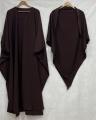 Elegant Khimar Abaya with 2-Layer Hijab. 