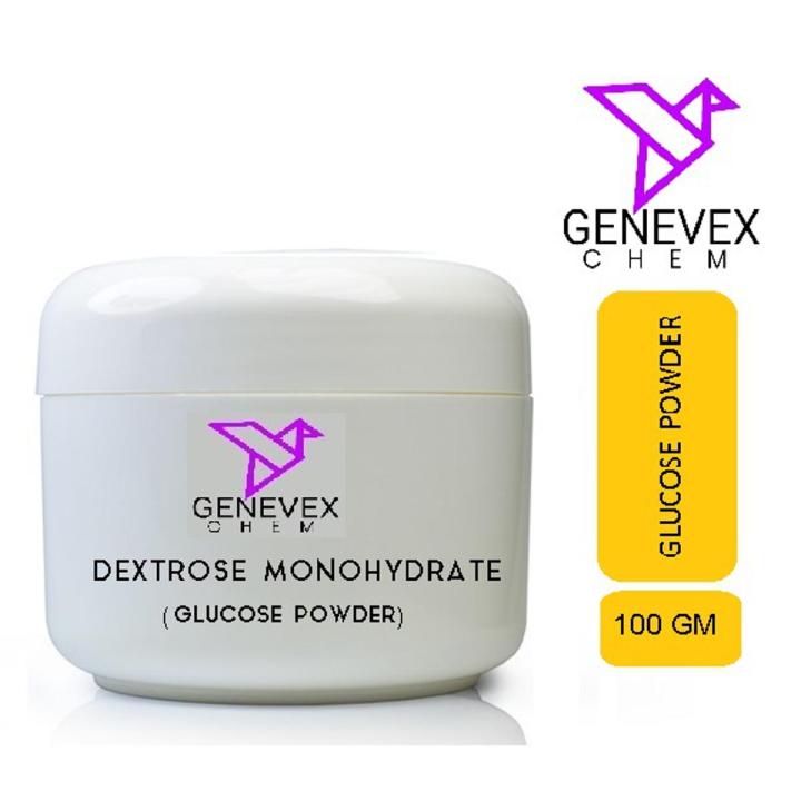GLUCOSE POWDER (DEXTROSE MONOHYDRATE) 100 GRAMS