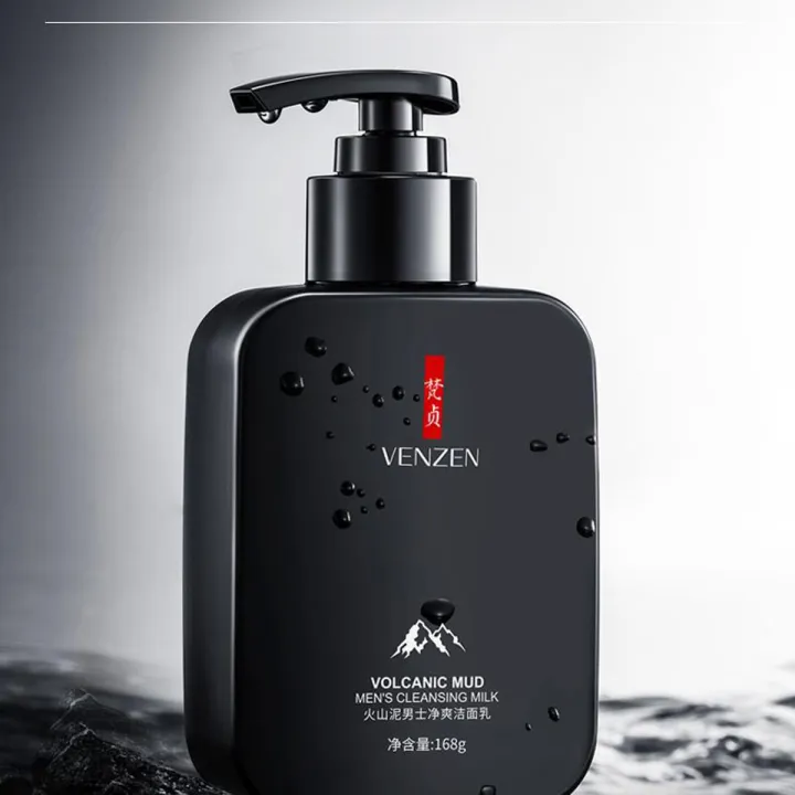 VENZEN/KORMESIC Mens Face Wash Oil-Control Volcanic Mud Men's Cleansing Milk Facial Cleanser -FZ05434