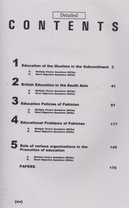 ilmi%20Objectivity%20in%20Education%20for%20FA%20Part-2%20by%20Maqbool%20Ahmad%20-%20Image%204