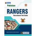 PAKISTAN RANGERS RECRUITMENT TEST GUIDE || SUN INSPECTOR|| KHATEED || HEAD CONSTABLE||NAIK|| BY DOGAR PUBLISHERS || DOGAR BOOKS || DOGAR UNIQUE. 