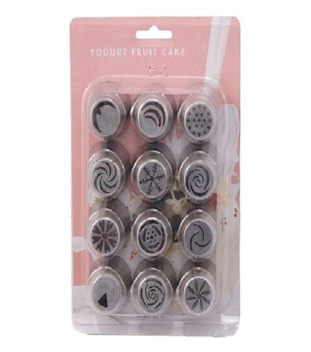 Baking Tools Set