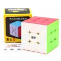 Stickerless 56mm Qiyi Warrior S Rubiks Cube 3x3 - Magic Speed Cube Puzzle Toys Rubik's Cube 3x3, Memory and Responsiveness Rubik Cube, Concentration Rubic Cube ( 56mm ) Rubix Cube. 