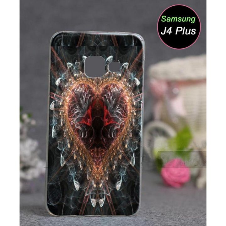 Samsung J4+ 2018 Back Cover - Heart Cover