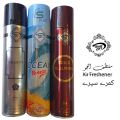 Air Freshener Amenity| Ocean Breeze | Gold Allure |  Pack of 3 300ml Big Bottle Al Arabia Room Spray Imported High Quality Value Budget Pack Deal Offer Fresh Scent Fragrance | Wash Room Bath Room Easy to use | Office Room | Car Air Freshener | Hotel Room. 