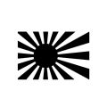 Japanese Rising Sun Flag Car-Styling Body Window Decals Reflective Sticker Decor. 