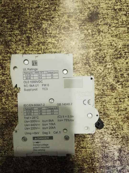 DC%20BREAKER%202%20pole%2032%20A%201000%20V%20DC%20-%20Image%203