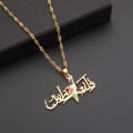 New Stainless Steel Arabic Palestine Flag Pendant Necklace Women Men Fashion Jewelry. 