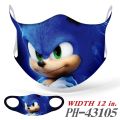 Sonic the Hedgehog Color Cartoon Windproof and Dustproof Face Mask Fashion Accessories for Men and Women Children Gifts. 