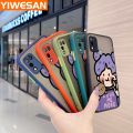 YIWESAN For Infinix Hot 10 Play Infinix Hot 11 Play Infini Case Cartoon Cute Purple Girl Thin Frosted Transparent Cover Lens Camera Protect Edge Full Cover Casing Hard Cases. 