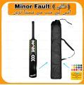 Cricket Bat Cover - Parachute Quality Waterproof Dust Proof ANTI SCRATCH Insect Free Long Life Bag Cover For Cricket Bat, Cricket bat bag, Cricket Bag cover. 