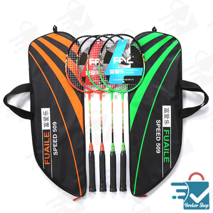 FUAILE SPEED 509 Korean Edition Badminton Rackets Twins Outdoor Sports Tranining Raket Badminton