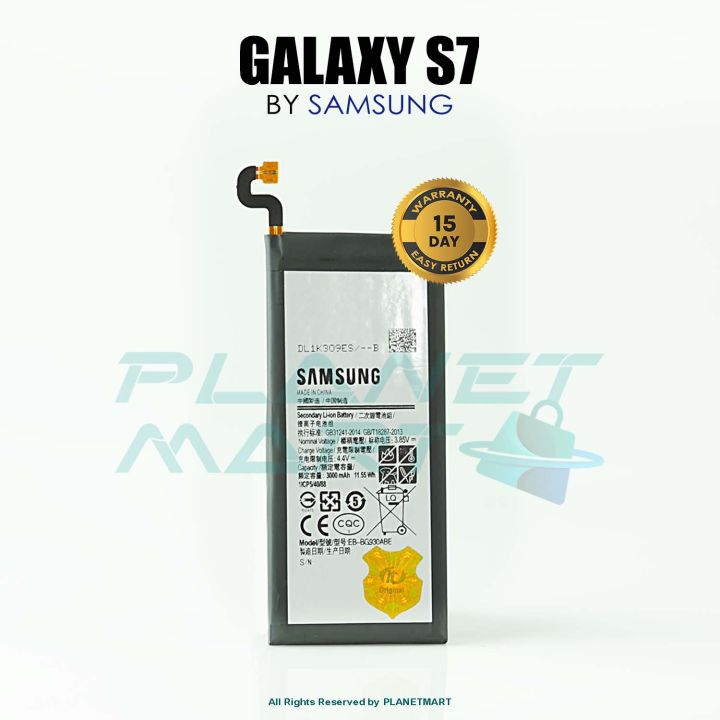 Samsung Galaxy S7 EB-BG930ABE Mobile Battery-MB-1083