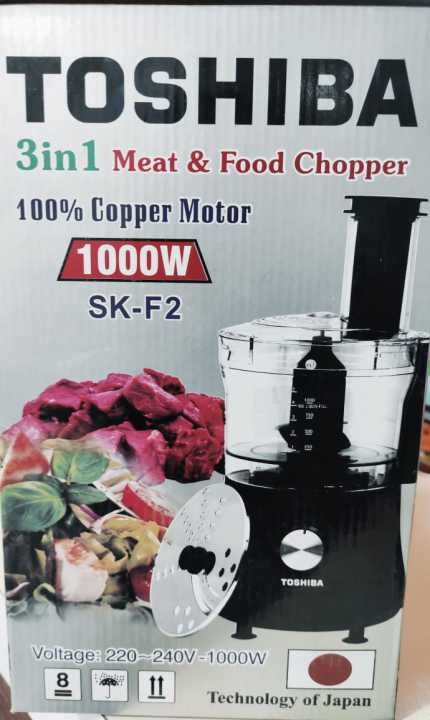TOSHIBA Electric Chopper Machine Vegetables and Meat Mincer with 5 Year Seller Warranty