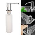 Electroplated Plastic Soap Dispenser Sink Liquid Detergent Lotion Pump Bottle. 