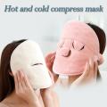 Cold Compress Hot Compress Facial Towel Beauty Salon Mask Soft Coral Fleece Thickened Face Towel Home Moisturizing Facial Towel. 