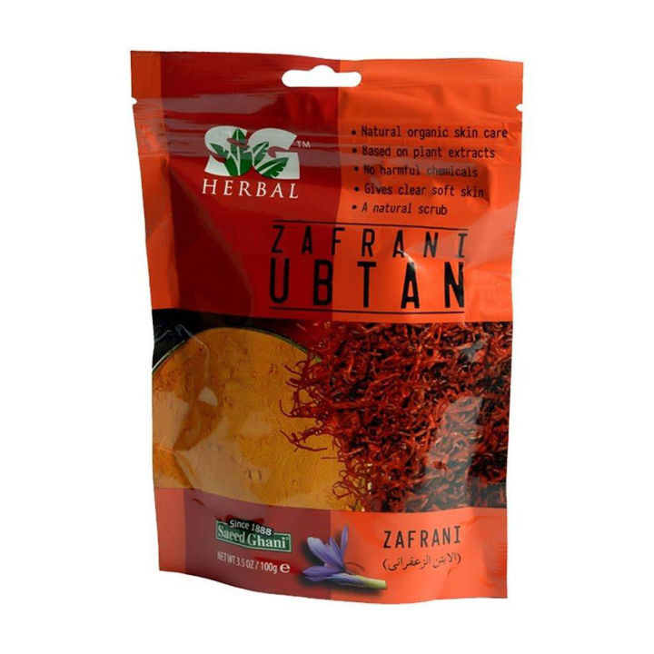 Saeed Ghani Zafrani Ubtan Pouch (100gm)