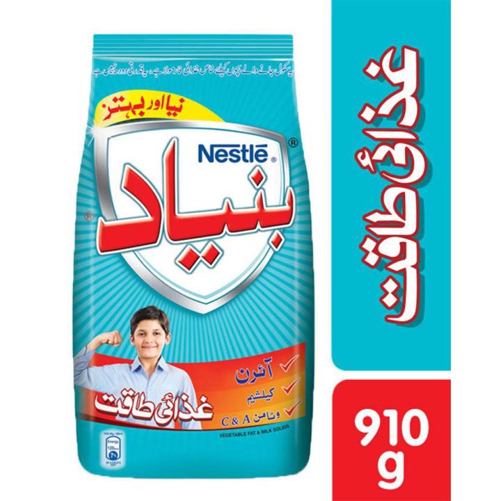 NESTLÉ BUNYAD - 910 gm