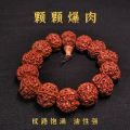 [ New ] Nepal Big Rudraksha Beads Bracelet Genuine Men's Hand Toy Five Faces Corpulent Original Seed Collectables-Autograph Bracelet Men's Bracelet. 