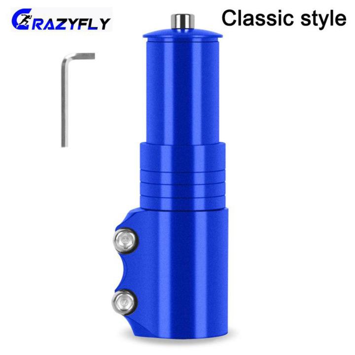 Universal Bicycle Stem Riser Bike Fork Stem Extender Handlebar Raiser for Bicycle Rode Bike