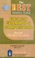 English Grammar and Composition along with Objective Exercises Book 3. 