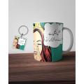 funny urdu quote mug or a cup of tea. 