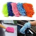 Micro Fiber Car Wash Glove Duster Car Cleaner Microfiber Bike Cleaning Glove Household. 