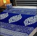 Single AC / Fleece Blanket In High Quality ( 1.5 meter width and 3 meter length). 