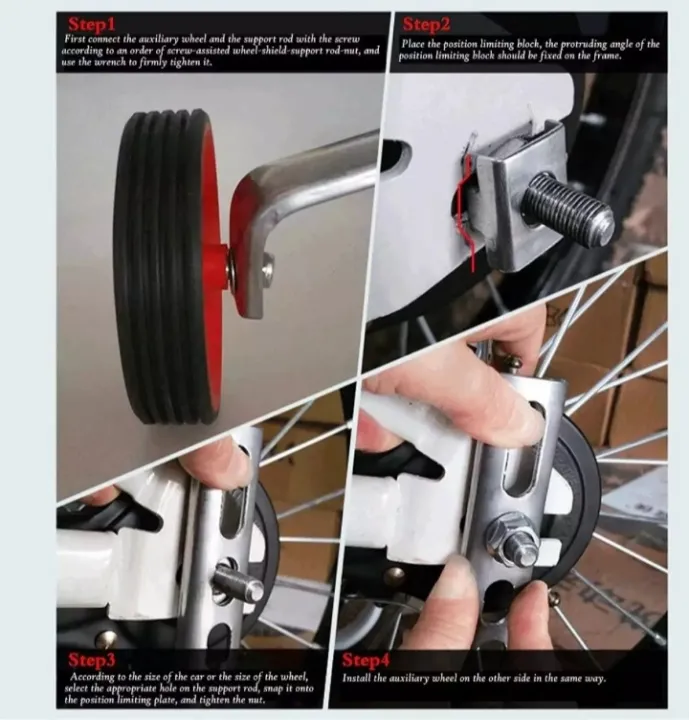 Bicycle%20Universal%20%20Kid%20Training%20Wheel%20for%2012%20,14%20,16%20,18%20,20%20Cycle%20Supporting%20Wheels%20Adjustable%20Bicycle%20Wheels%20Bike%20Side%20Wheels%20Training%20Balance%20Small%20Wheels%20For%20Universal%20Kids%20Bike%20Wheels%20-%20Image%204
