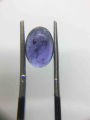 Tanzanite Natural 4.30 carats. 