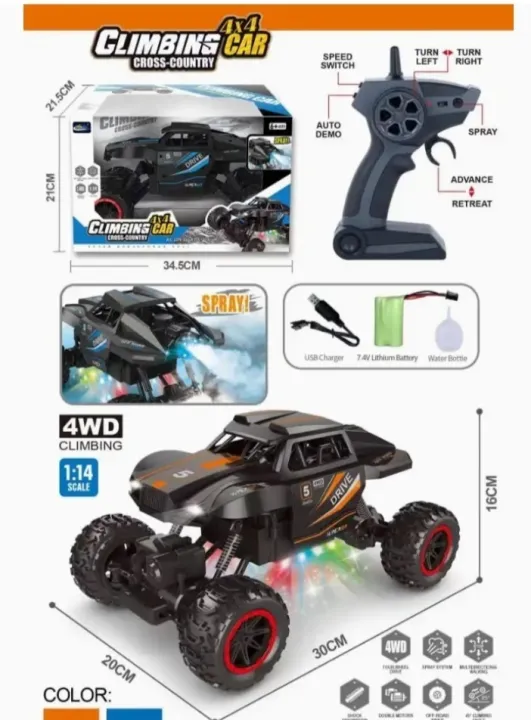 Remote%20Control%204x4%20Monster%20Truck%20%E2%80%93%20High-Speed%20RC%20Truck%2016-18%20km/h%20%7C%20Big%20Size%20Off-Road%20Vehicle%20%7C%20Long%20Range%20RC%20Car%20%7C%20Imported%20Quality%20-%20Image%202