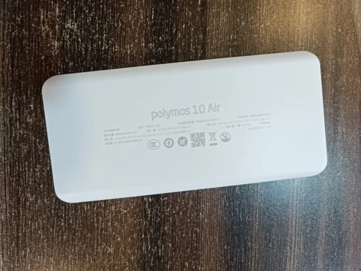 Romoss%20PB10F%20Power%20Bank%20Polymos%2010%20Air%2010000mAh%2022.5W%20Fast%20Charging%20-%20Image%203