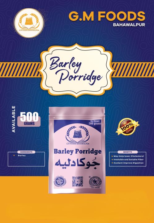 Barley Porridge - Jaoo ka Daliya 1KG