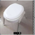 GP Perfect Qualty Fibre Plastic Irani Commode Chair Washroom Stool. 