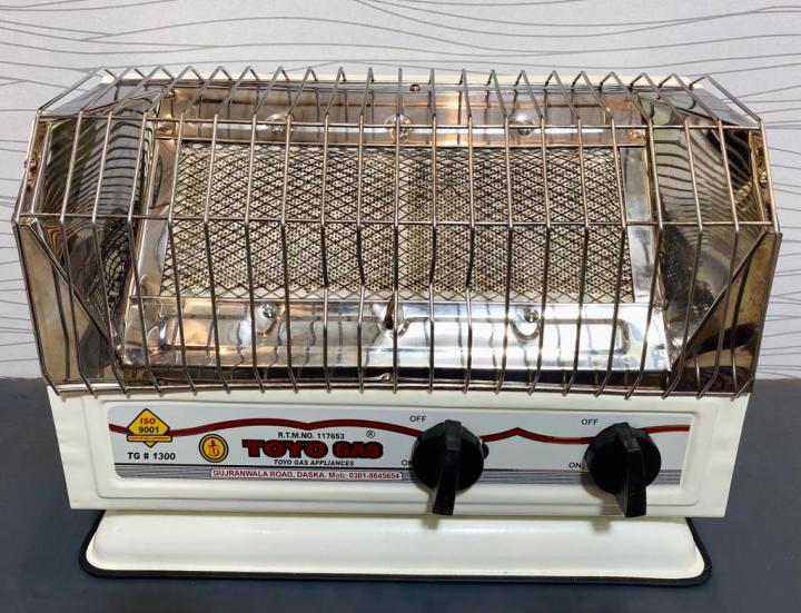 Heater/%20Gas%20Heater%20for%20Room%20/%20Low%20Gas%20Consumption%20Heater%20/%20Indoor%20Room%20Gas%20Heater/%20Winter%20Room%20Gas%20Heater/%20Hight%20Quality%20Large%20Size%20/%20Beautiful%20Design%20-%20Image%209