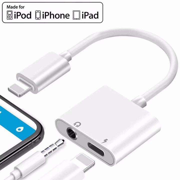 Headphone Splitter Lightning to 3.5mm Jack Adapter 2 in 1 Charger Accessories Cables & Audio Connector Earphone Splitter Adaptor Compatible for iPhone Xs / XR / 8 / 8P/ X / 7 & All iOS
