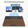 Rii K16+ Bluetooth Keyboard with Touchpad, Rechargeable Wireless Keyboard with RGB Backlit, Multimedia Keyboard for Tablet, iPad, PC, HTPC, Smart TV, Projector, Android TV, Laptop, UK Layout. 