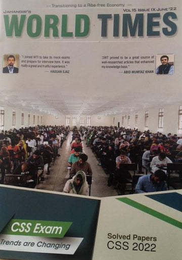 World Times for css examssolved papers css 2022 | Daraz.pk