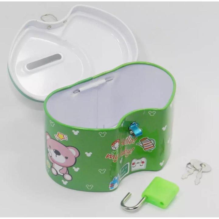 Money Saving Box Mini Bank for kids Multi Color Lockable Money Box