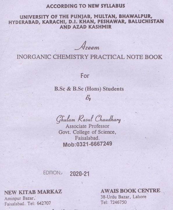 Azeem%20Inorganic%20Chemistry%20Practical%20Notebook%20For%20B.S%20and%20B.Sc%20(Hons)%20Student%20By%20Prof.%20Ghulam%20Rasool%20Chaudhary%20-%20Image%203