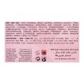 Emper Saga Pink Women Perfume EDP 100ml. 
