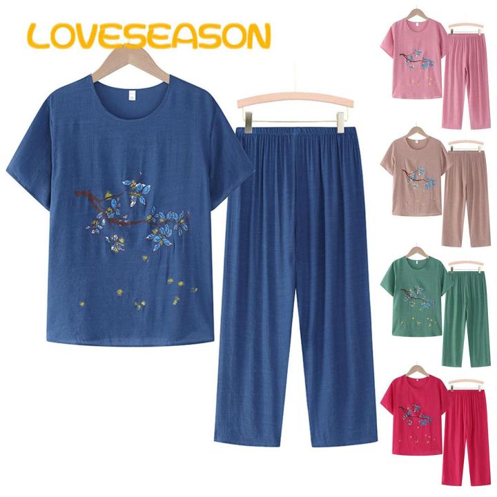 Loveseason Summer Top Trousers Set Tree Branch Print Summer Women T-shirt Long Pants Set
