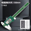 Tuosen Eletronic Caliper Depth Mechanical Ruler Industrial Vernier Caliper with Scale 0-150MM Digital caliper. 