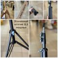 Tripod Linco 8806 Zenith 77" Light Weight Light Stand For LED Video Light Photo And Softbox. 