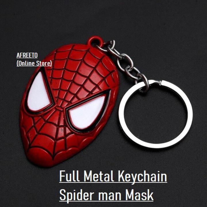 SpiderMan Mask Metal Keychain Avengers Spider man Logo Key Chain