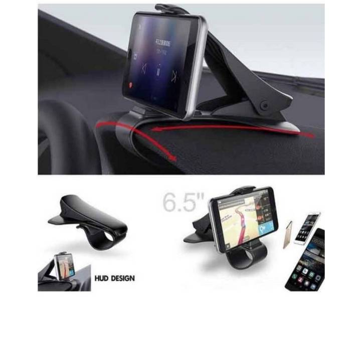 Universal Instrument Panel Car Holder - Black